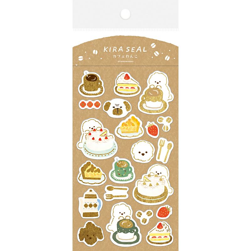 Furukawashiko Winter Limited Edition Gold Foil Sticker - Dog Cafe QS258