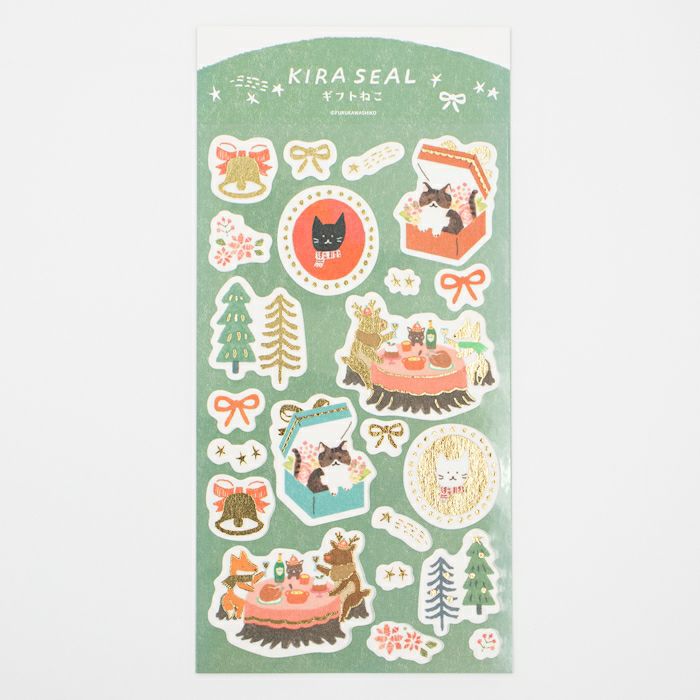 Furukawashiko Winter Limited Edition Gold Foil Sticker - Holiday Cat QS260