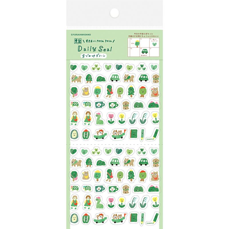 Furukawashiko Watashi-biyori Daily Seal - Green Clear Sticker QS265