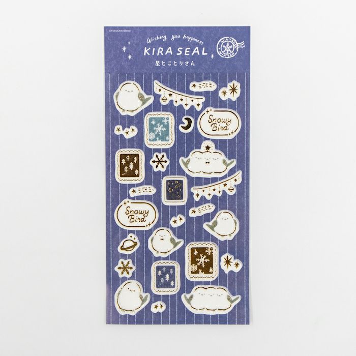 Furukawashiko Winter Limited Edition Gold Foil Sticker - Star and Bird QS341