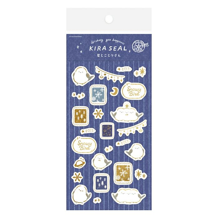 Furukawashiko Winter Limited Edition Gold Foil Sticker - Star and Bird QS341