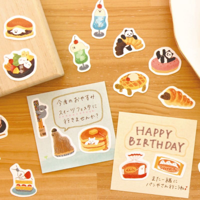 Furukawashiko Animal Confectionery Studio Sticker Flakes - Japanese Cafe