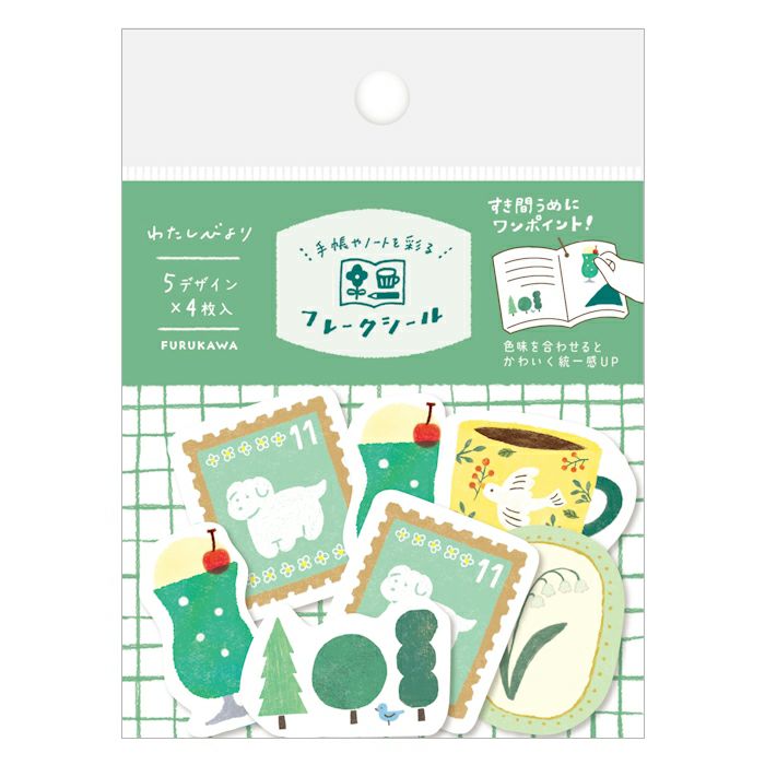 Furukawashiko Watashi-biyori Sticker Flakes - Green  QSA152