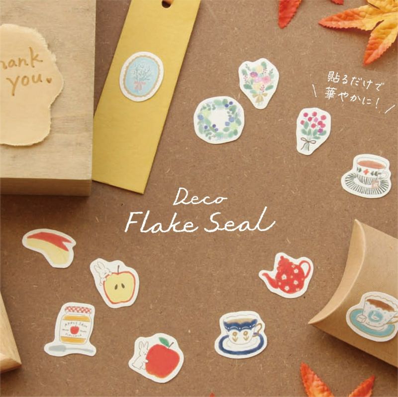 Furukawashiko Fall Limited Edition Sticker Flakes - Apple and Rabbit