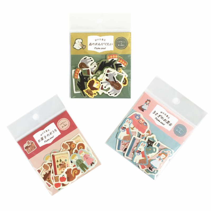 Furukawashiko Paper Hill Bookstore Sticker Flakes - Candy House