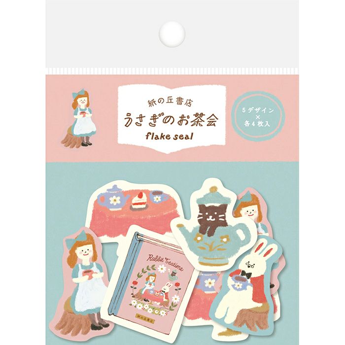 Furukawashiko Paper Hill Bookstore Sticker Flakes - Rabbit Tea Party QSA164