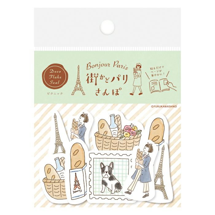 Furukawashiko Bonjour Paris Sticker Flakes - Picnic QSA205