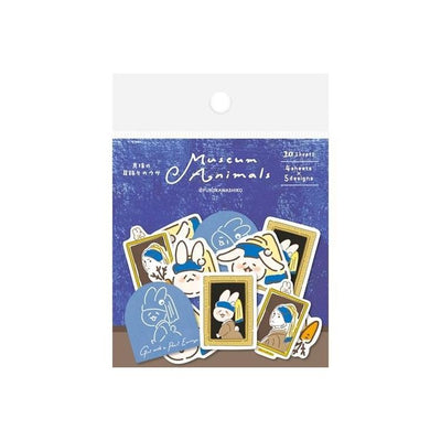 Furukawashiko Museum Amimals Sticker Flakes - Girl with a Pearl Earring QSA213