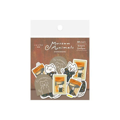 Furukawashiko Museum Amimals Sticker Flakes - The Scream QSA215