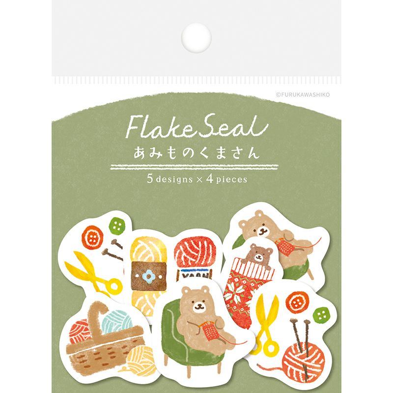 Furukawashiko Winter Limited Edition Sticker Flakes - Knitting Bear QSA254