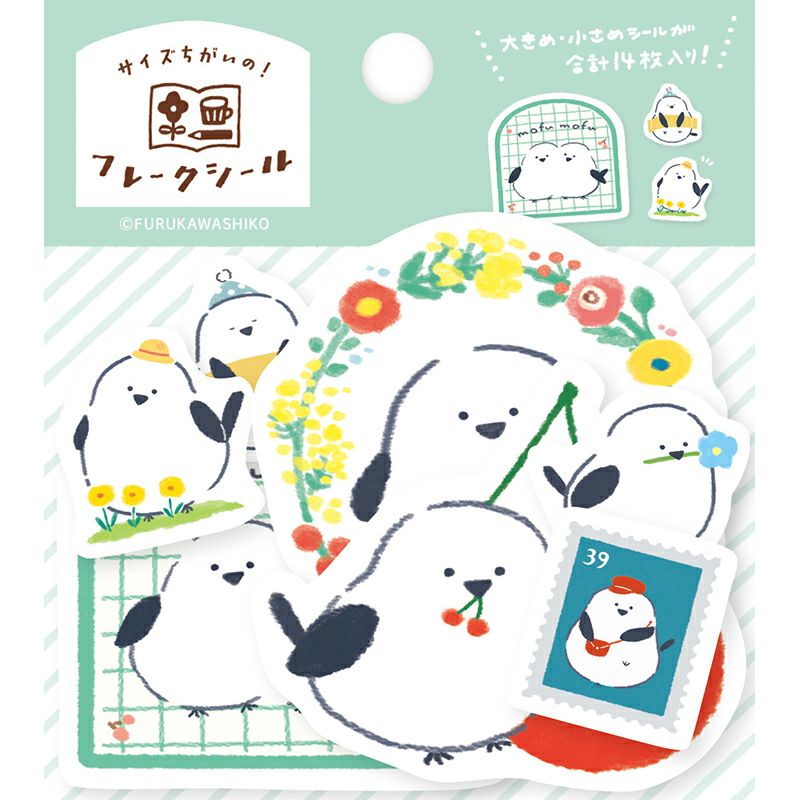 Furukawashiko Sticker Flakes - Fluffy Little Bird QSA263