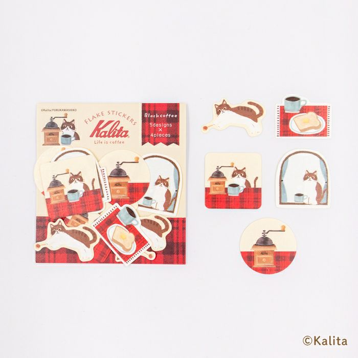 Furukawashiko x Kalita Life is Coffee Sticker Flakes - Black Coffee QSA313