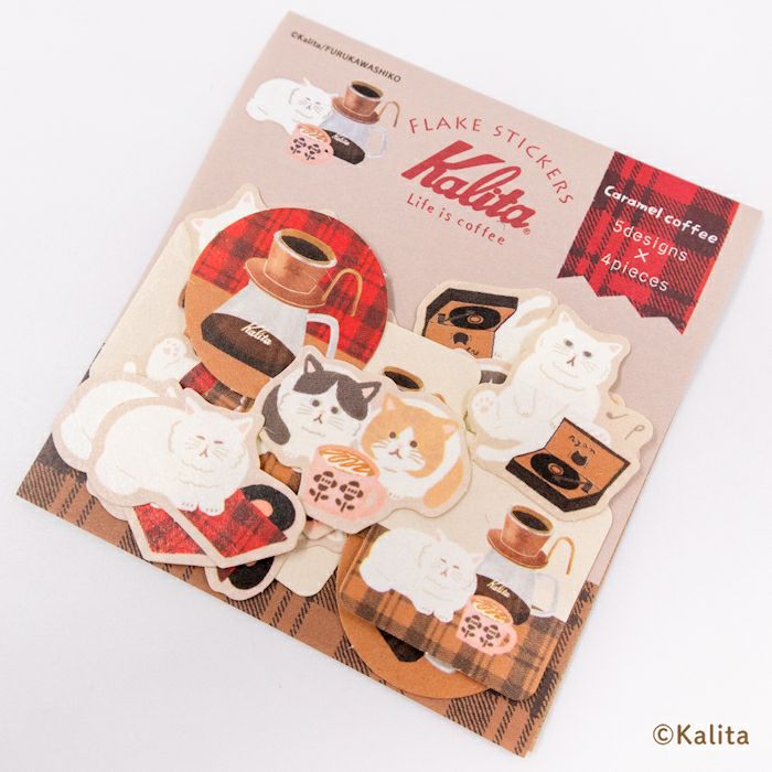 Furukawashiko x Kalita Life is Coffee Sticker Flakes - Caramel Coffee QSA315