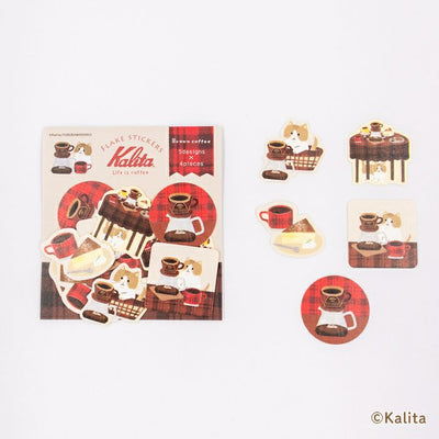 Furukawashiko x Kalita Life is Coffee Sticker Flakes - Brown Coffee QSA316