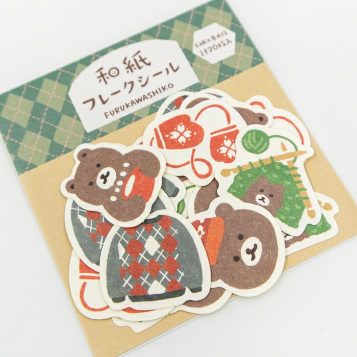 Furukawashiko Winter Limited Edition Sticker Flakes - Knit and Bear QSA330