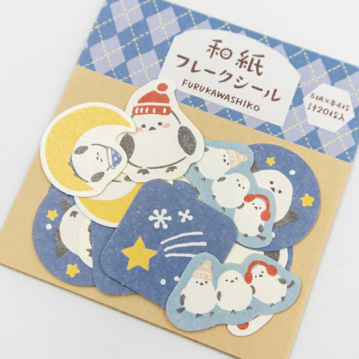 Furukawashiko Winter Limited Edition Sticker Flakes - Star and Bird QSA331