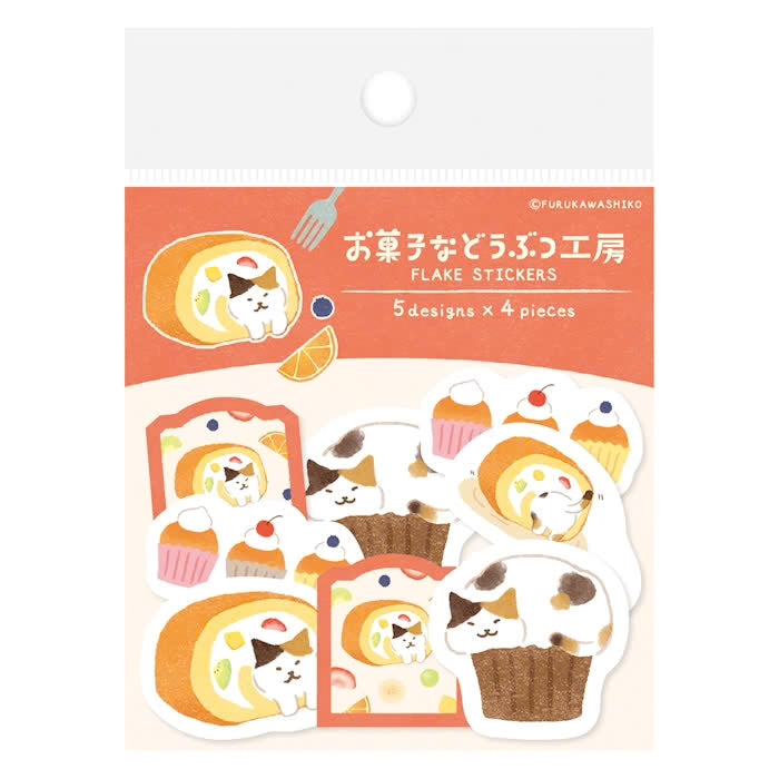 Furukawashiko – Meowashi