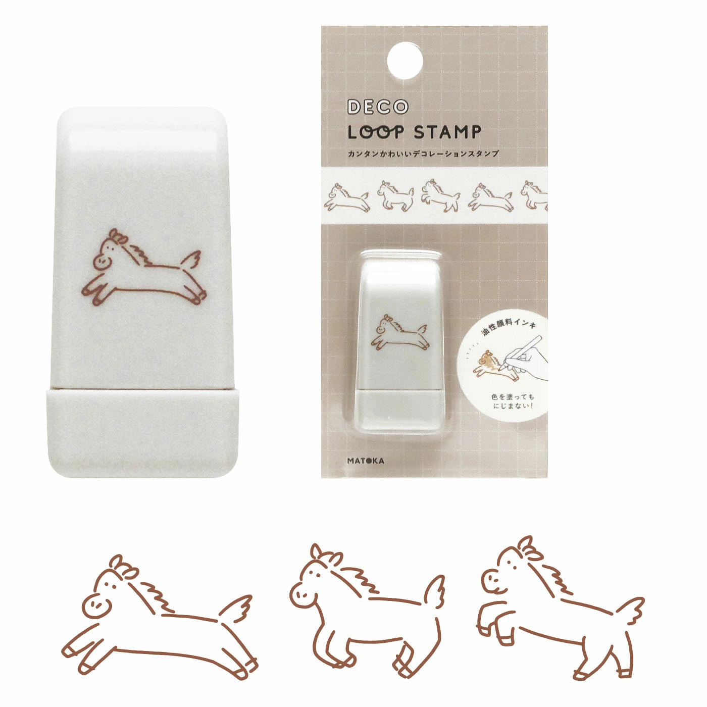 EL COMMUN Deco Loop Stamp - Horse STP-014 – Meowashi
