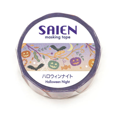 SAIEN Washi Tape - Halloween Night