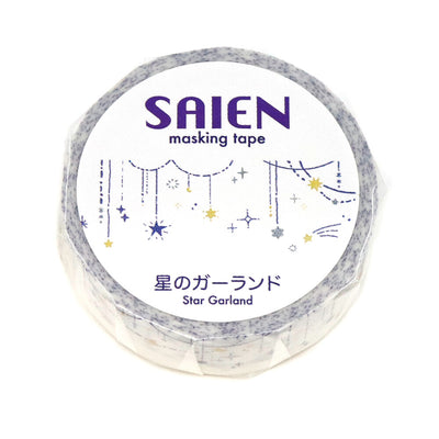 SAIEN Washi Tape - Star Garland UR0271