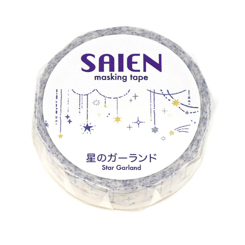 SAIEN Washi Tape - Star Garland UR0271