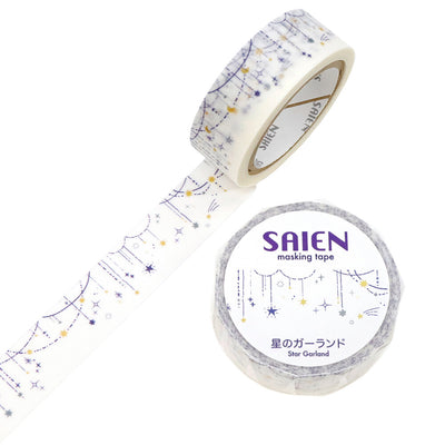 SAIEN Washi Tape - Star Garland UR0271
