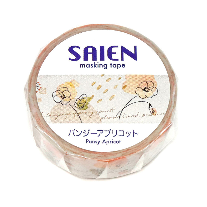 SAIEN Washi Tape - Pansy Apricot UR0272
