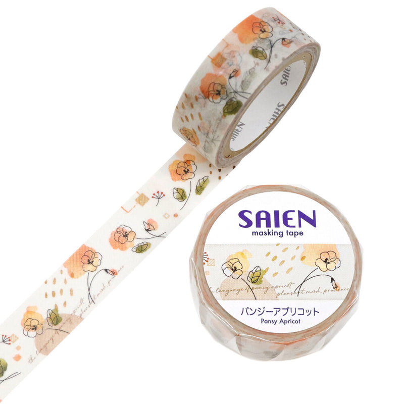 SAIEN Washi Tape - Pansy Apricot UR0272