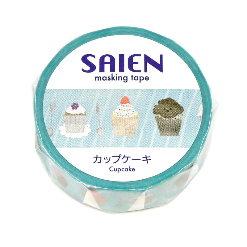 SAIEN Washi Tape - Cupcake UR0273