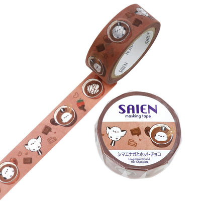 SAIEN Washi Tape - Long Tailed Tit and Hot Chocolate UR0275