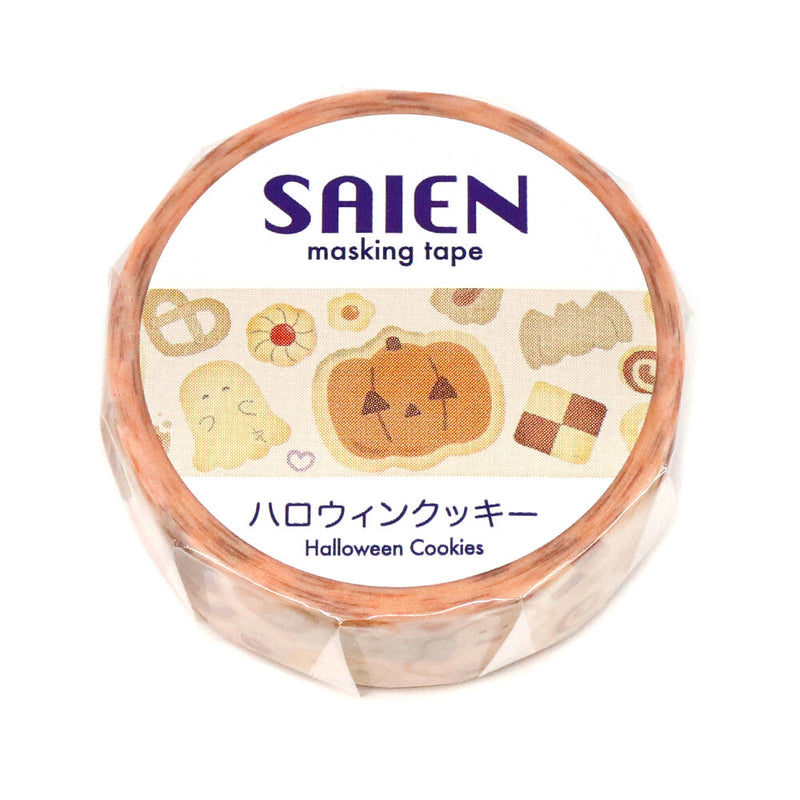 SAIEN Washi Tape - Halloween Cookies UR0276