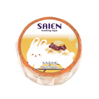 SAIEN Washi Tape - Mochi Rabbit UR4083