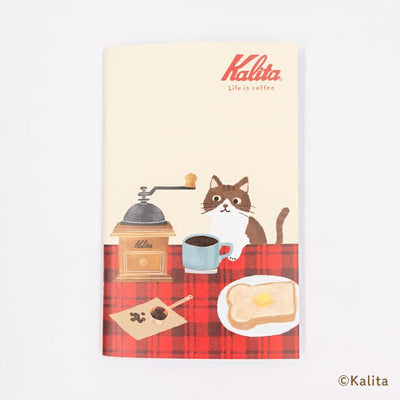 Furukawashiko x Kalita Life is Coffee Saddle Stitch Notebook - Black Coffee XH30