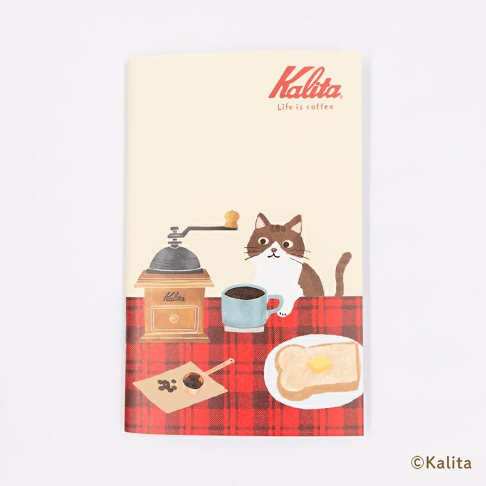 Furukawashiko x Kalita Life is Coffee Saddle Stitch Notebook - Black Coffee XH30