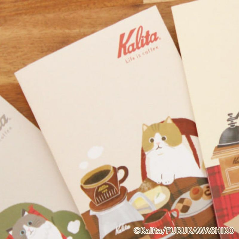 Furukawashiko x Kalita Life is Coffee Saddle Stitch Notebook - Black Coffee XH30