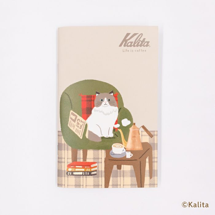 Furukawashiko x Kalita Life is Coffee Saddle Stitch Notebook - White Coffee XH31