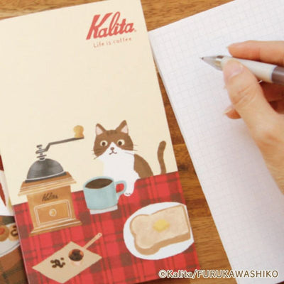 Furukawashiko x Kalita Life is Coffee Saddle Stitch Notebook - Brown Coffee