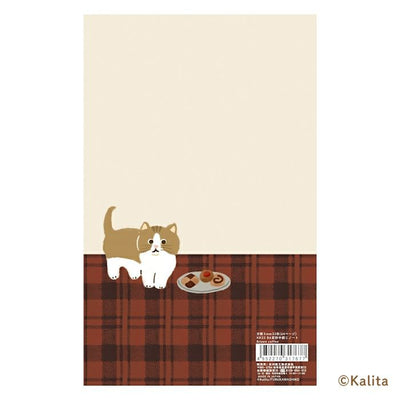 Furukawashiko x Kalita Life is Coffee Saddle Stitch Notebook - Brown Coffee XH33