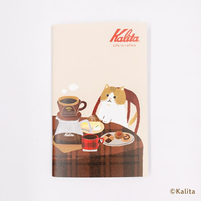 Furukawashiko x Kalita Life is Coffee Saddle Stitch Notebook - Brown Coffee XH33