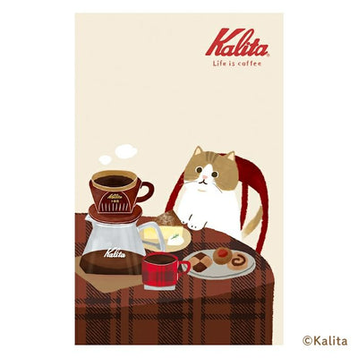 Furukawashiko x Kalita Life is Coffee Saddle Stitch Notebook - Brown Coffee XH33