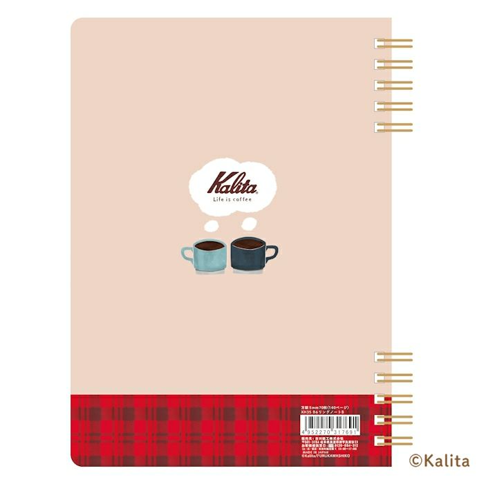Furukawashiko x Kalita Life is Coffee B6 Ring Notebook - B XH35