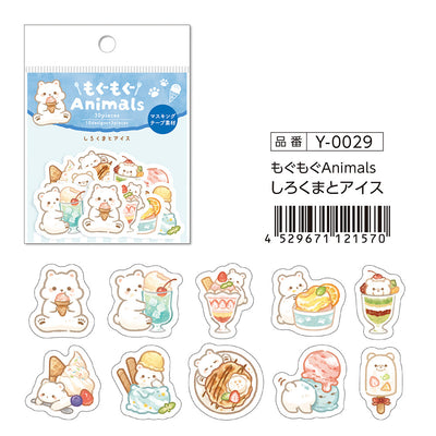 SAIEN Mogu Mogu Animals Sticker Flakes - White Bear and Ice Cream Y0029