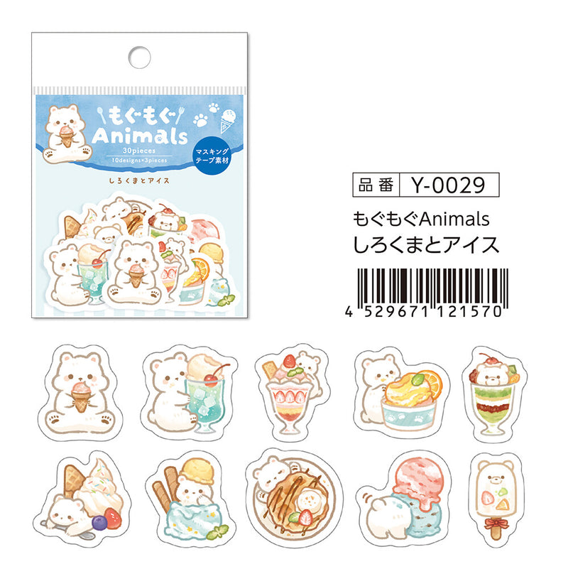 SAIEN Mogu Mogu Animals Sticker Flakes - White Bear and Ice Cream Y0029