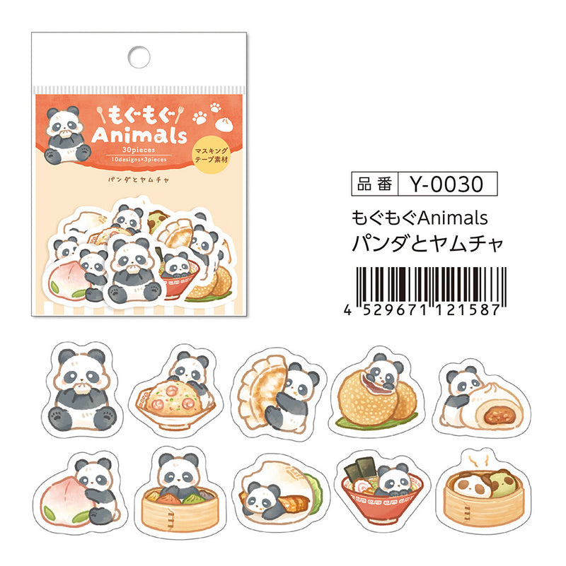SAIEN Mogu Mogu Animals Sticker Flakes - Panda and Dim Sum Y0030