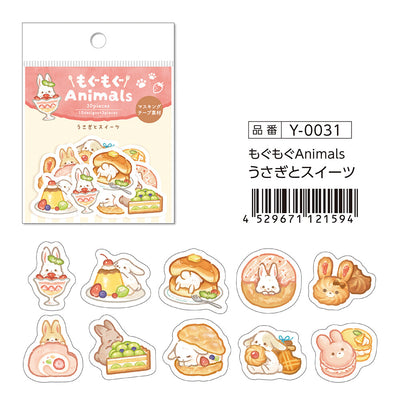SAIEN Mogu Mogu Animals Sticker Flakes - Rabbit and Dessert Y0031