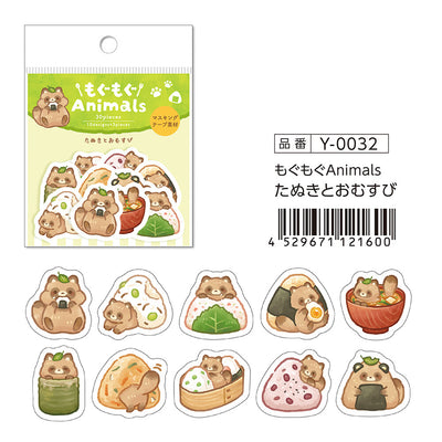 SAIEN Mogu Mogu Animals Sticker Flakes - Raccoon Dog and Onigiri Y0032