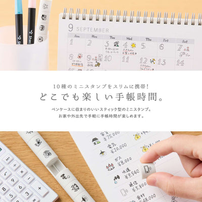 Shachihata Allemore Nototo 10 Mini Stamp Set