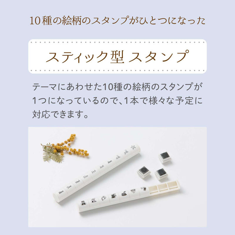 Shachihata Allemore Nototo 10 Mini Stamp Set