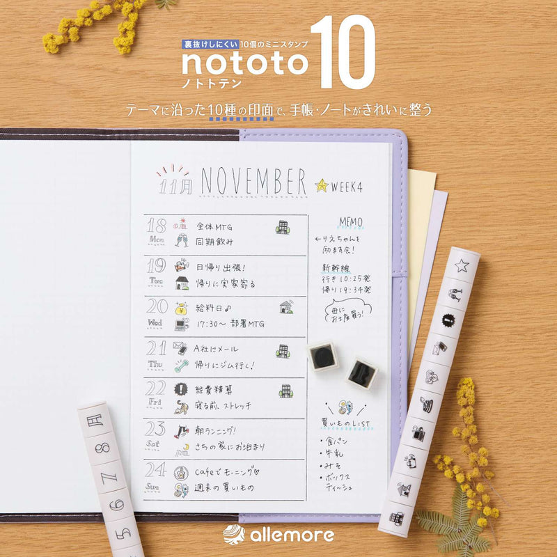 Shachihata Allemore Nototo 10 Mini Stamp Set