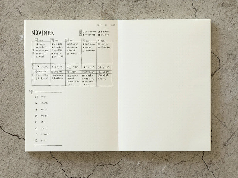 Midori MD Notebook Journal - A5 Dot Grid 15259